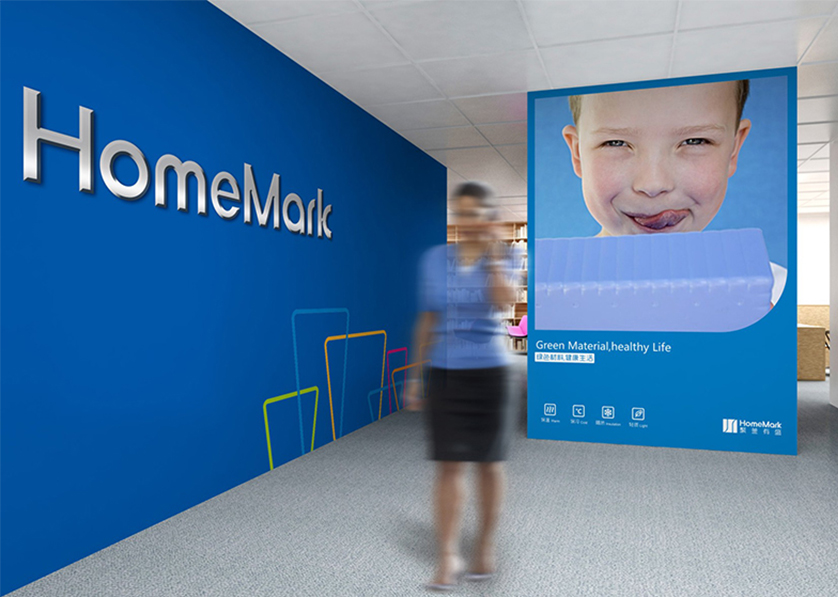 梅里斯达斡尔族区VI设计