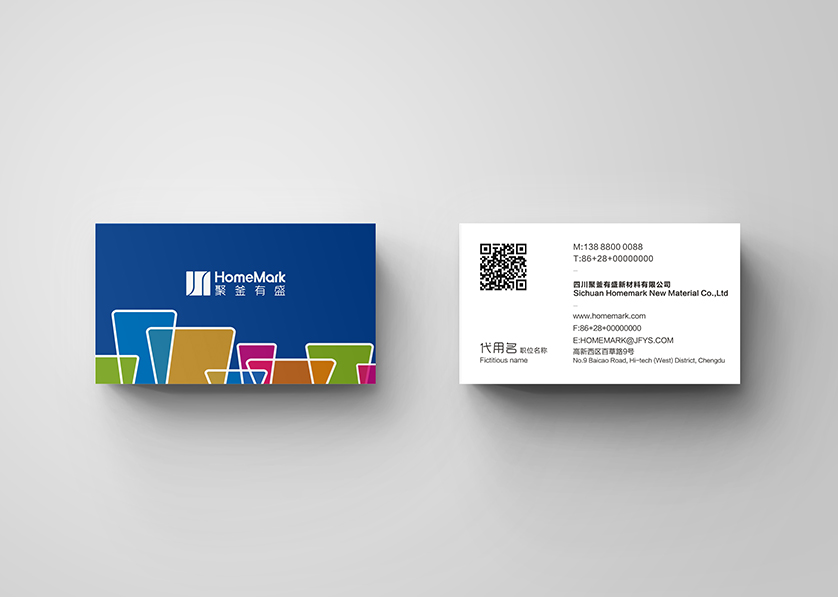 梅里斯达斡尔族区VI设计