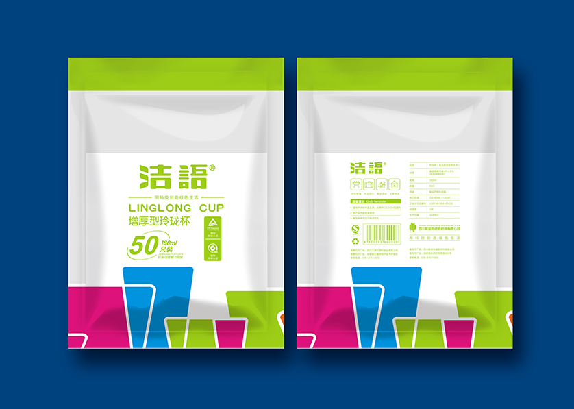 梅里斯达斡尔族区VI设计公司